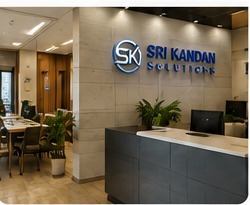 Sri Kandan Solutions office